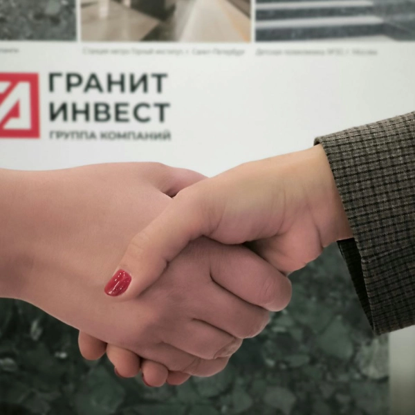 Гранит от производителя: добыча, обработка, производство, продажа от , лидера камнеобработки в России Гранитно 24 года!!