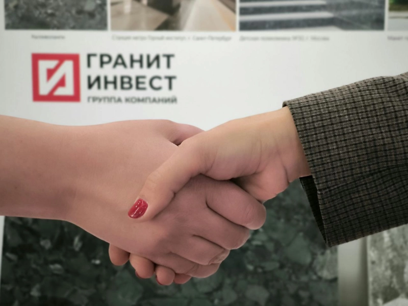 Гранитно 24 года!! | — Лидер камнеобработки России Гранитно 24 года!!